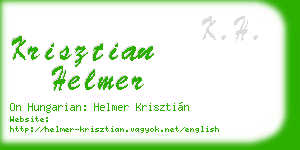 krisztian helmer business card