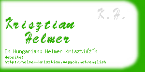 krisztian helmer business card